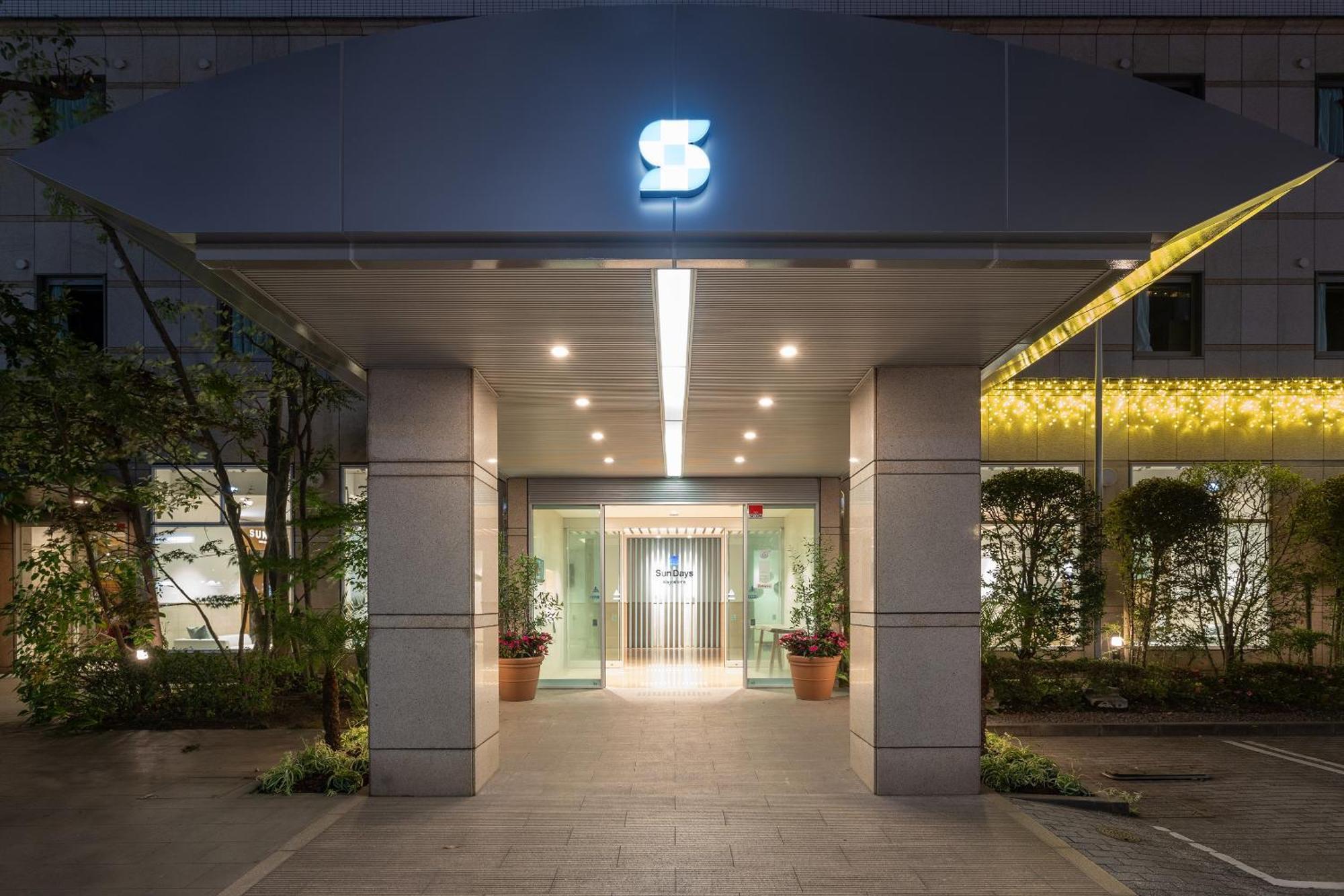 Sun Days Kagoshima Exterior foto