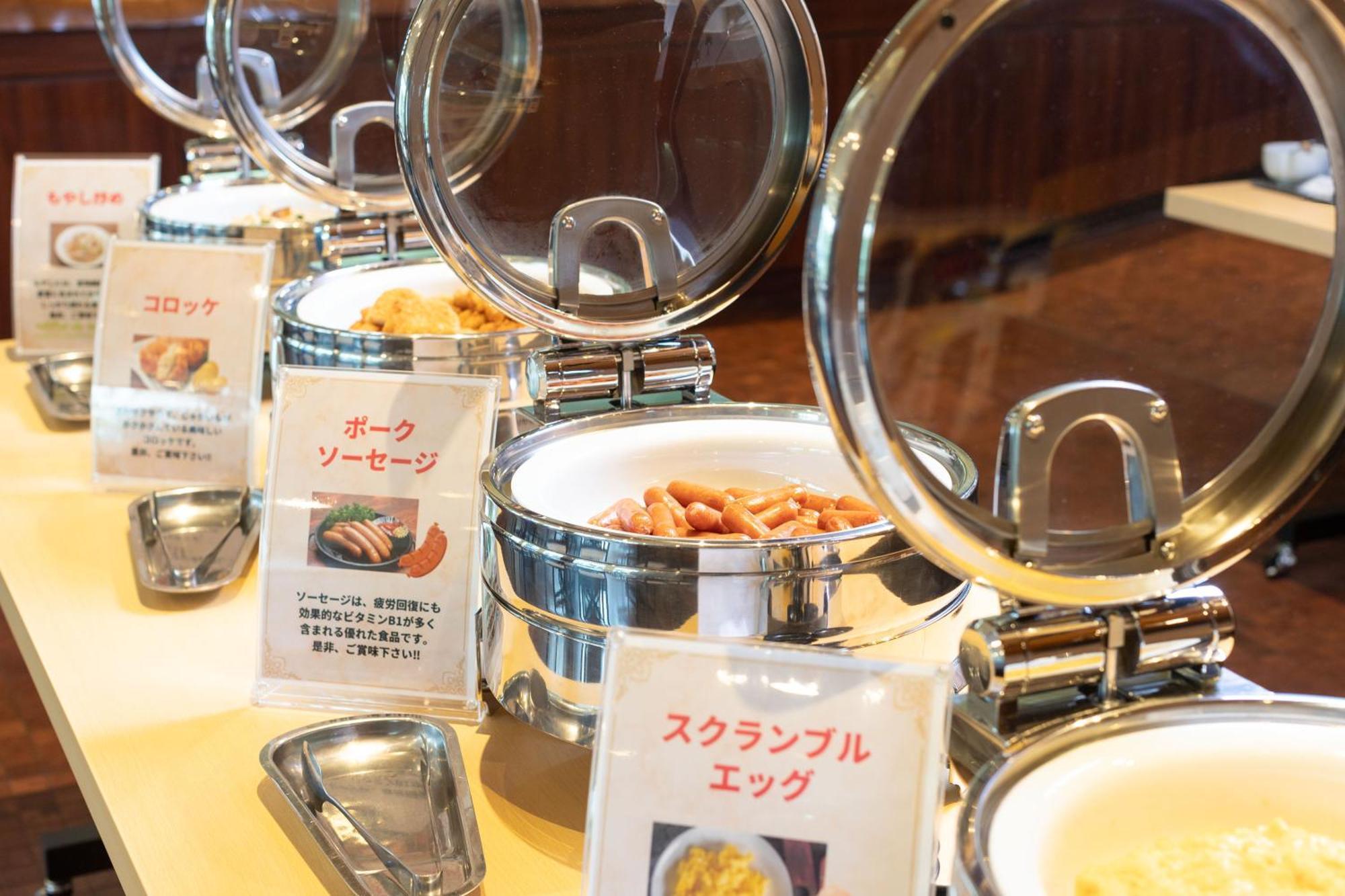 Sun Days Kagoshima Exterior foto
